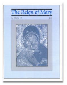 Reign of Mary #117